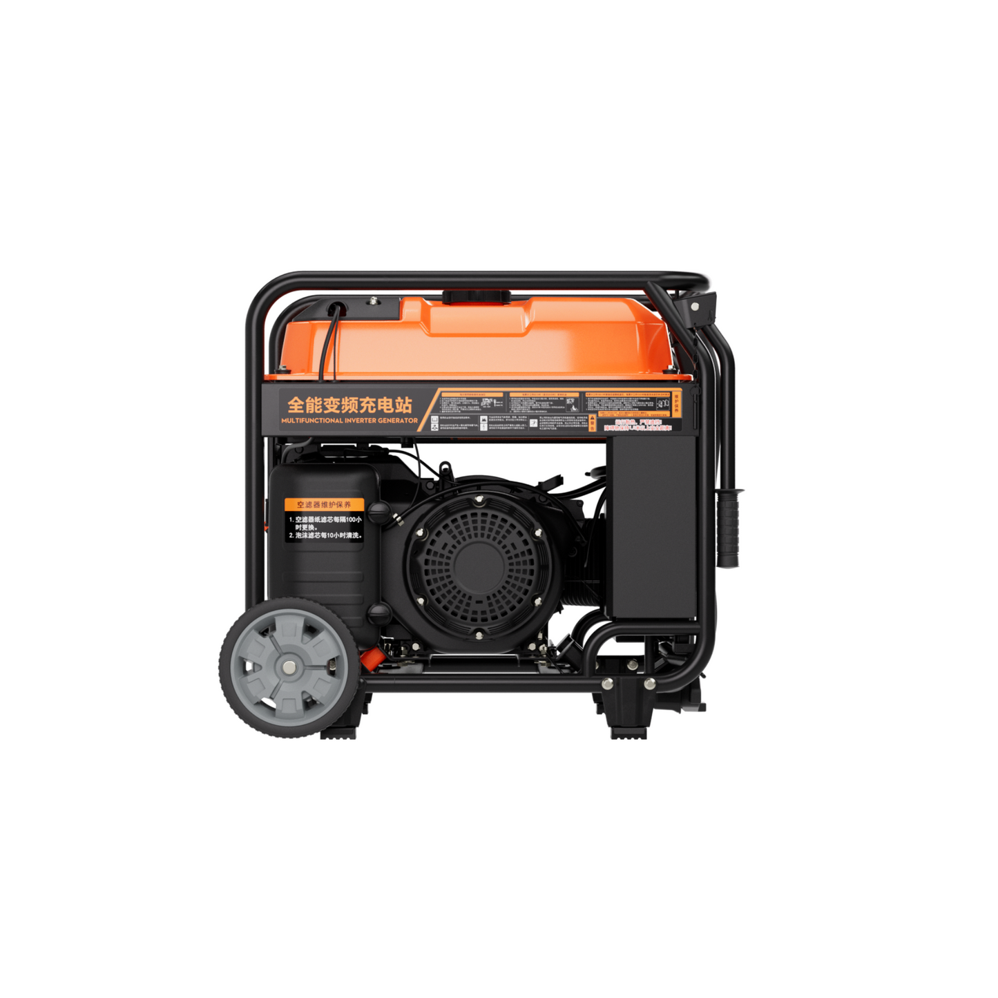 DJI D14000iE Multifunctional Inverter Generator