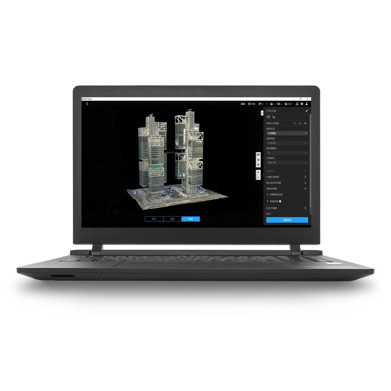 DJI Terra Standard โ Perpetual License (Permanent)