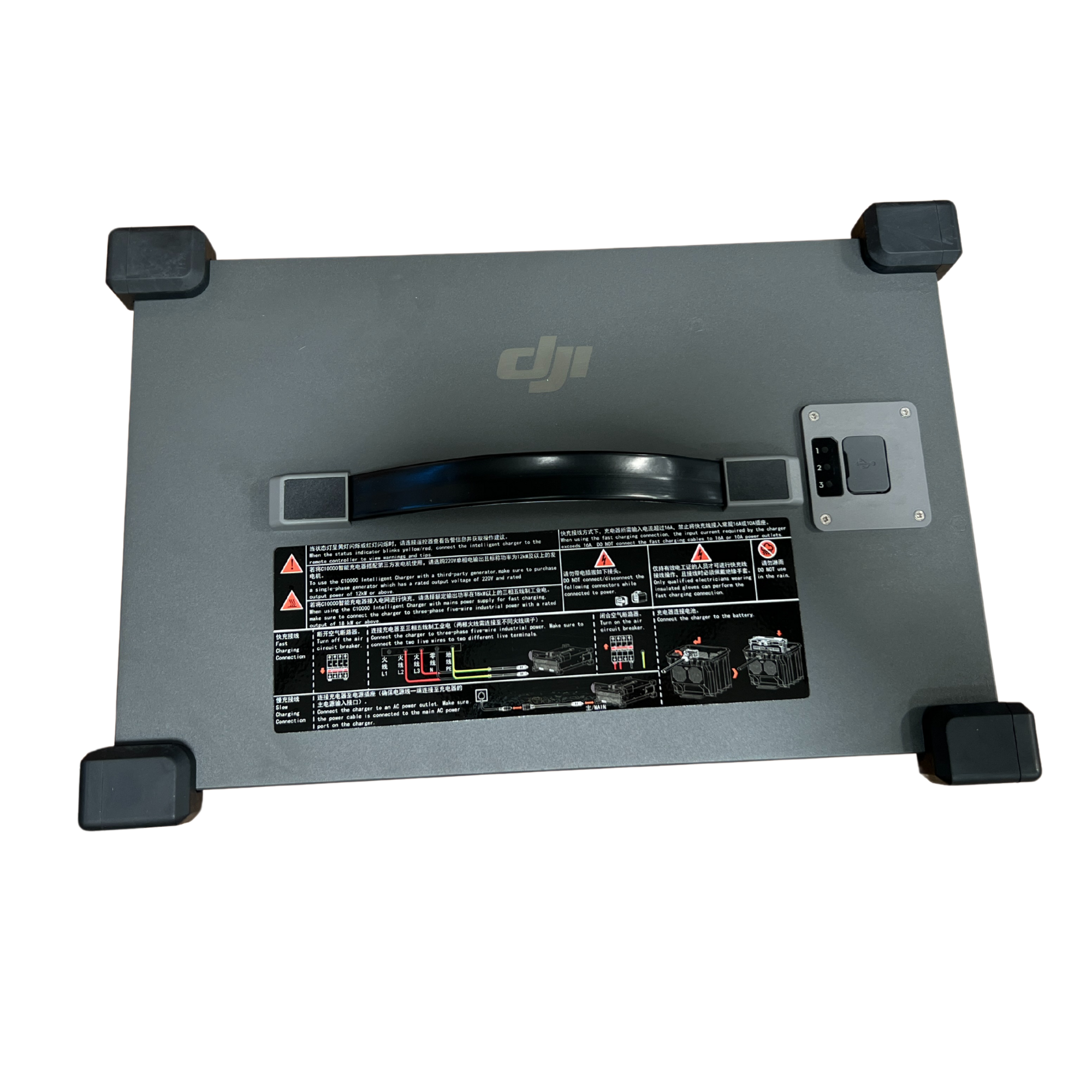 DJI Agras T50 DC-DC Power Module | Drone Spray Pro