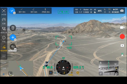 DJI Matrice 4T SP Plus Drone Package